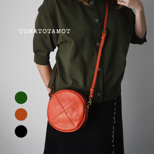 本革 サークルポシェット 丸い ショルダー 丸型 斜め掛け 秋冬バッグ