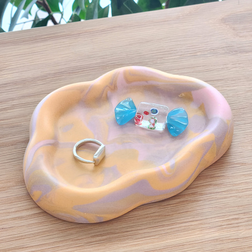 ぷっくり雲トレイ / アクセサリートレイ - Sunset orange marble