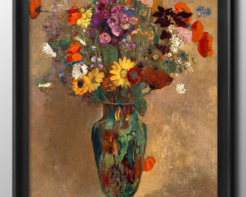 15247□ポスター アート 絵画『オディロン・ルドン 花 フラワー』北欧