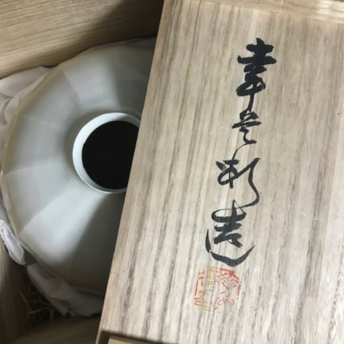 白磁面取花瓶 直径22cm×高さ25cm 定窯風 幸兵衛作 一輪挿し・花瓶