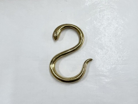 真鍮鋳物 巳（蛇）S字フック