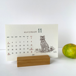 2025絶滅危惧種カレンダー　卓上タイプ　木製台座付き（日曜始まりと月曜始まり選べます♪） 2枚目の画像