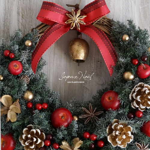 クリスマス・リース（13）～Joyeux Noël～ 29cm アートフラワー AJU