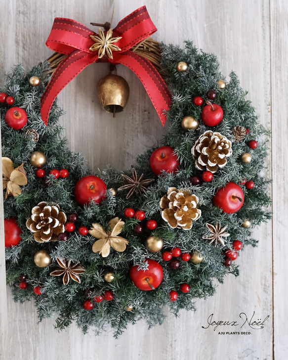 クリスマス・リース（13）～Joyeux Noël～ 29cm アートフラワー AJU