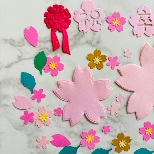 ☆数量限定☆ ダイカット クラフトパンチ 卒園式 モチーフ 色々セット