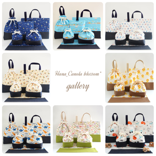 ハンドメイド　入園入学セット　レッスンバック　ランチマット　うさぎ刺繍ヌビ ハンドメイド レッスンバック うさぎ刺繍ヌビ