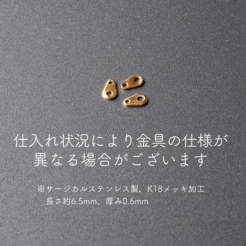 ダーラナホースのチャーム 北欧 馬 うま かわいい 赤 黒 花柄