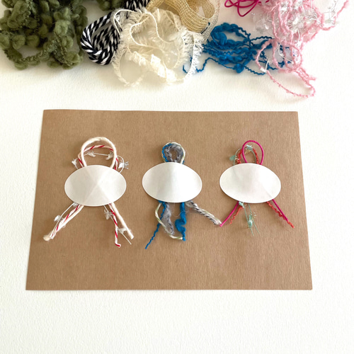 ラッピング 紐 4色セット8m ＋2m分のおまけ付き 合計10m Today's