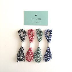 ひまり★様ラッピングご確認用ページ ラッピング 紐 4色セット8m ＋2m分のおまけ付き 合計10m Today's