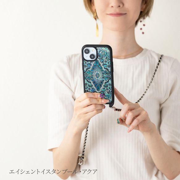 天然貝殼、珍珠母系藝術、貝殼★古伊斯坦堡（帶鍊子的高品質智慧型手機殼）智慧型手機肩帶 第5張的照片