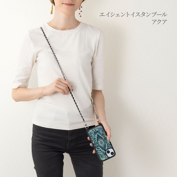 天然貝殼、珍珠母系藝術、貝殼★古伊斯坦堡（帶鍊子的高品質智慧型手機殼）智慧型手機肩帶 第4張的照片