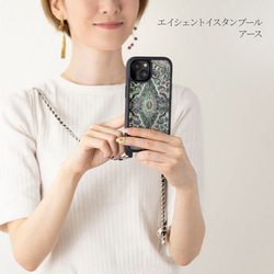 天然貝殼、珍珠母系藝術、貝殼★古伊斯坦堡（帶鍊子的高品質智慧型手機殼）智慧型手機肩帶 第8張的照片