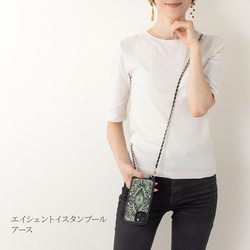 天然貝殼、珍珠母系藝術、貝殼★古伊斯坦堡（帶鍊子的高品質智慧型手機殼）智慧型手機肩帶 第7張的照片