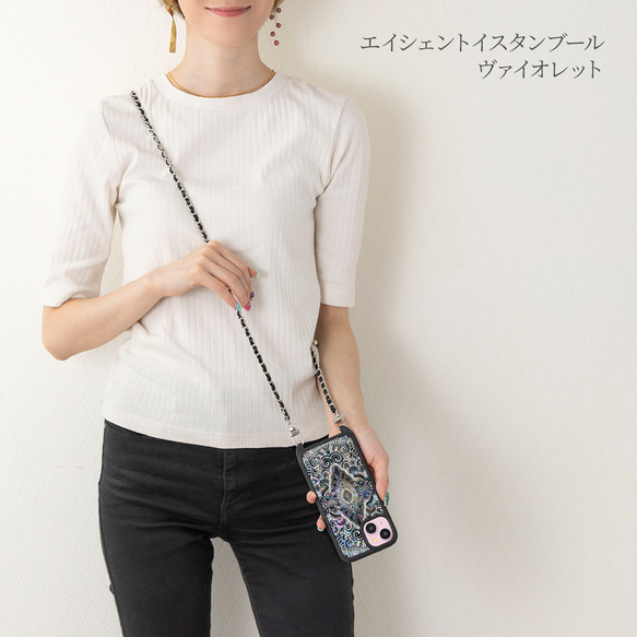 天然貝殼、珍珠母系藝術、貝殼★古伊斯坦堡（帶鍊子的高品質智慧型手機殼）智慧型手機肩帶 第10張的照片