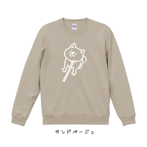 【9/30まで出品】レミレリーフ 猫 スウェット LESS IS MORE REMI RELIEF(レミ レリーフ)の【HPS別注】HARD SP加工20