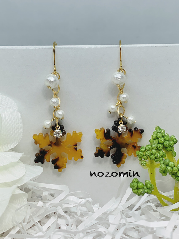 ハンドメイド ピアス べっ甲 パール