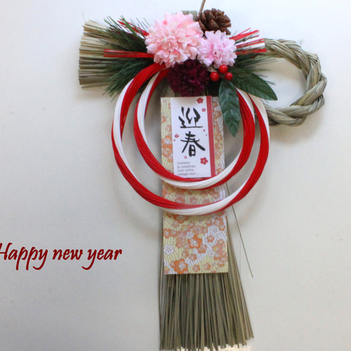 ラスト1点新作割＞本しめ縄紅白お正月しめ縄飾りリース しめ縄