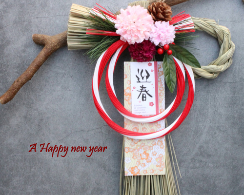 しめ縄しめ飾り　お正月飾り　しめ縄リース　紅白 ラスト1点新作割＞本しめ縄紅白お正月しめ縄飾りリース しめ縄