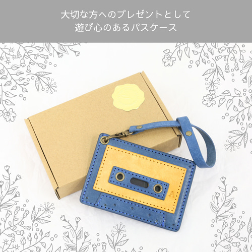 送料無料 レトロなカセットテープ型 パスケース ストラップ付