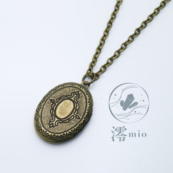 アンティーク　ヴィンテージ　K18陽刻　彫金　方位磁針　ロケット　ペンダント アンティーク ヴィンテージ K18陽刻 彫金 方位磁針 ロケット