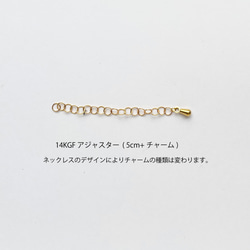 国産 貝パール一連ネックレス / ベビーパール 大人フォーマル ハレの日 7枚目の画像