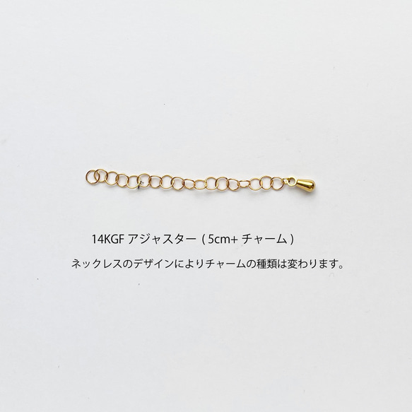 国産 貝パール一連ネックレス / ベビーパール 大人フォーマル ハレの日 7枚目の画像