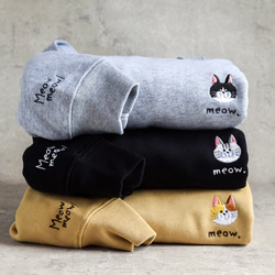 選べる猫29種！ワンポイント刺繍スウェット 名入れ可《選べる3色