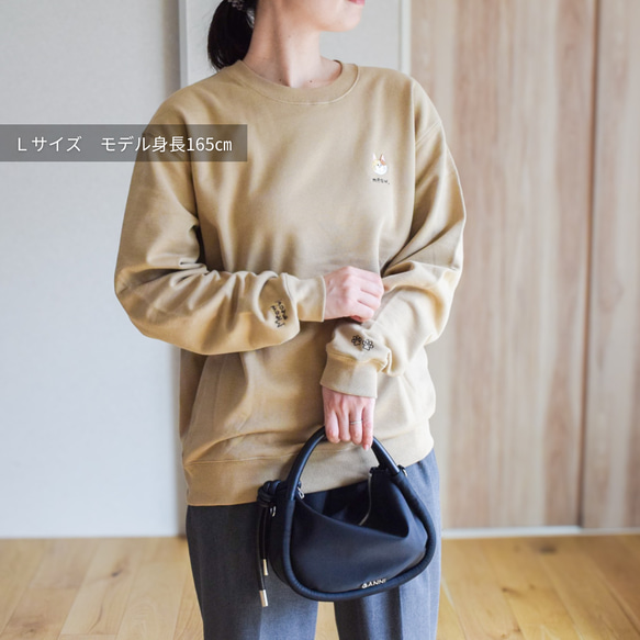 選べる猫29種！ワンポイント刺繍スウェット 名入れ可《選べる３色》親子 うちの子 長袖 トレーナー ねこ 2枚目の画像