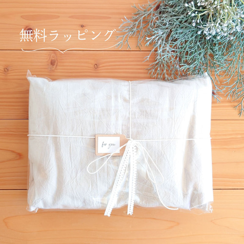 割烹着ワンピース＊やわらかコットン＊パステルグレー ノーアイロン
