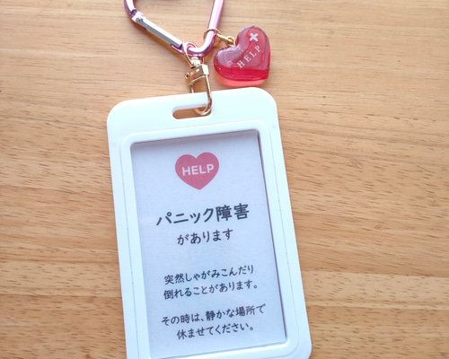 dc7d417ab32eb4c1b730f29dc201f2