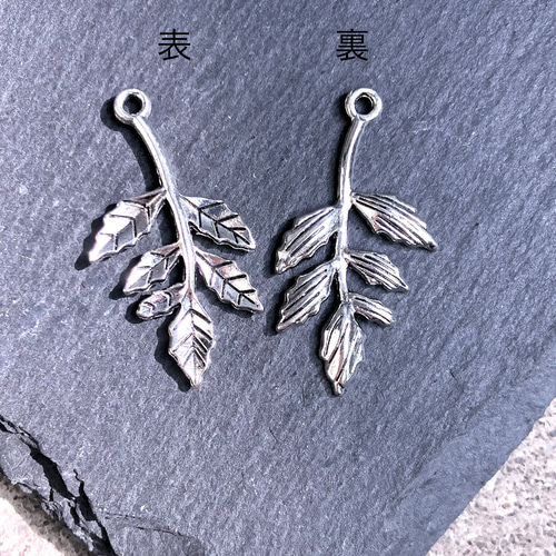 シルバーりーふ 4個/シルバー 枝葉 リーフチャーム CH311 チャーム eilykoh