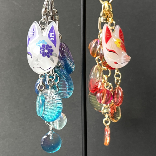 狐とおはじきのキーホルダー(赤・青) キーホルダー 叶きりく