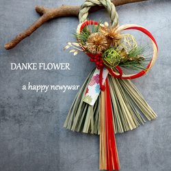 しめ縄しめ飾り　お正月飾り　しめ縄リース　紅白 紅白しめ縄リース2026 お正月飾り 赤 白 しめ縄飾り しめ飾り 新年 椿