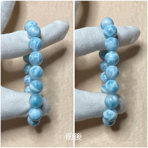 ラリマーSgrade #Ls080〔波潤〕 ブレスレット サルサパリラクリスタル  