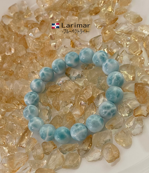 ラリマーSgrade #Ls080〔波潤〕 ブレスレット サルサパリラクリスタル  