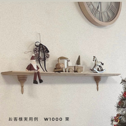 ウォールシェルフ 04 (壁掛け棚、神棚) 4枚目の画像