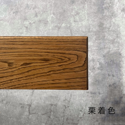 ウォールシェルフ 04 (壁掛け棚、神棚) 8枚目の画像