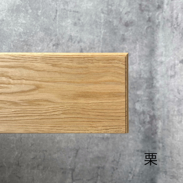 ウォールシェルフ 04 (壁掛け棚、神棚) 5枚目の画像