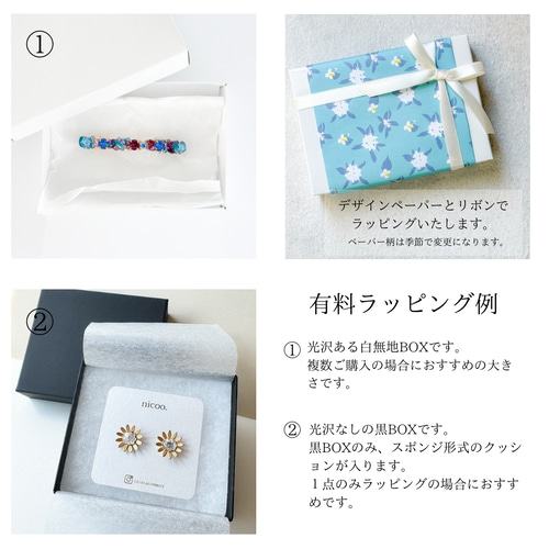 imac 青とクリスタルの花形ヘアクリップ imac 青とクリスタルの花形ヘアクリップ imac 青とクリスタルの