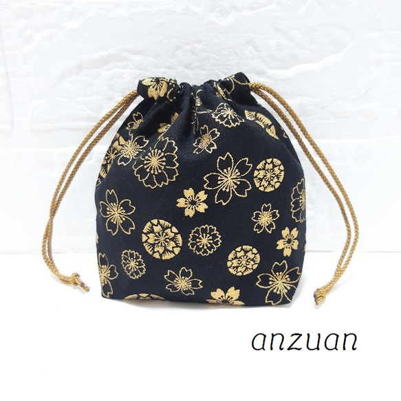 和柄巾着チャーム(パワーストーン入り) 和柄巾着チャーム(パワーストーン入り) 巾着【和柄 黒