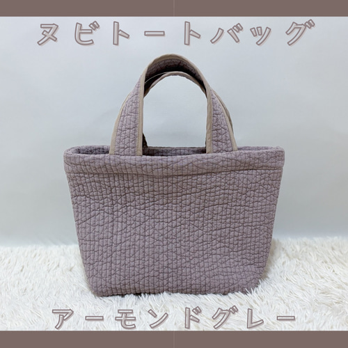 ぴのさまオーダー　ヌビパールトートバッグとヌビフレアトートバッグ　2点 florist トートバッグ 「2size展開」2WAY ミニリボンヌビトート