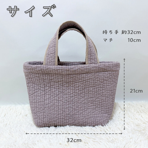 6色展開》マチ付・ポケット付きミニヌビトートバッグ☆パールお
