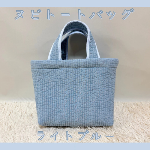 ちょここさま専用　マイクロパールヌビトートバッグ　2点 パールトリム ヌビ バッグ ミニ HUIT（トートバッグ）｜HUIT
