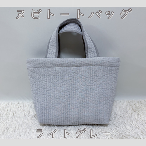 6色展開》マチ付・ポケット付きミニヌビトートバッグ☆パールお