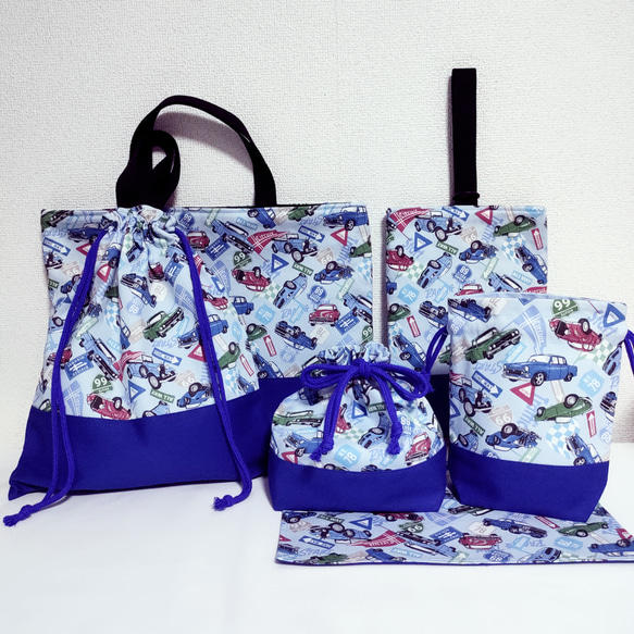 入園セット　入学セット　6点セット　アメ車　ハンドメイド 入園セット 入学セット 6点セット アメ車 ハンドメイド その他入園