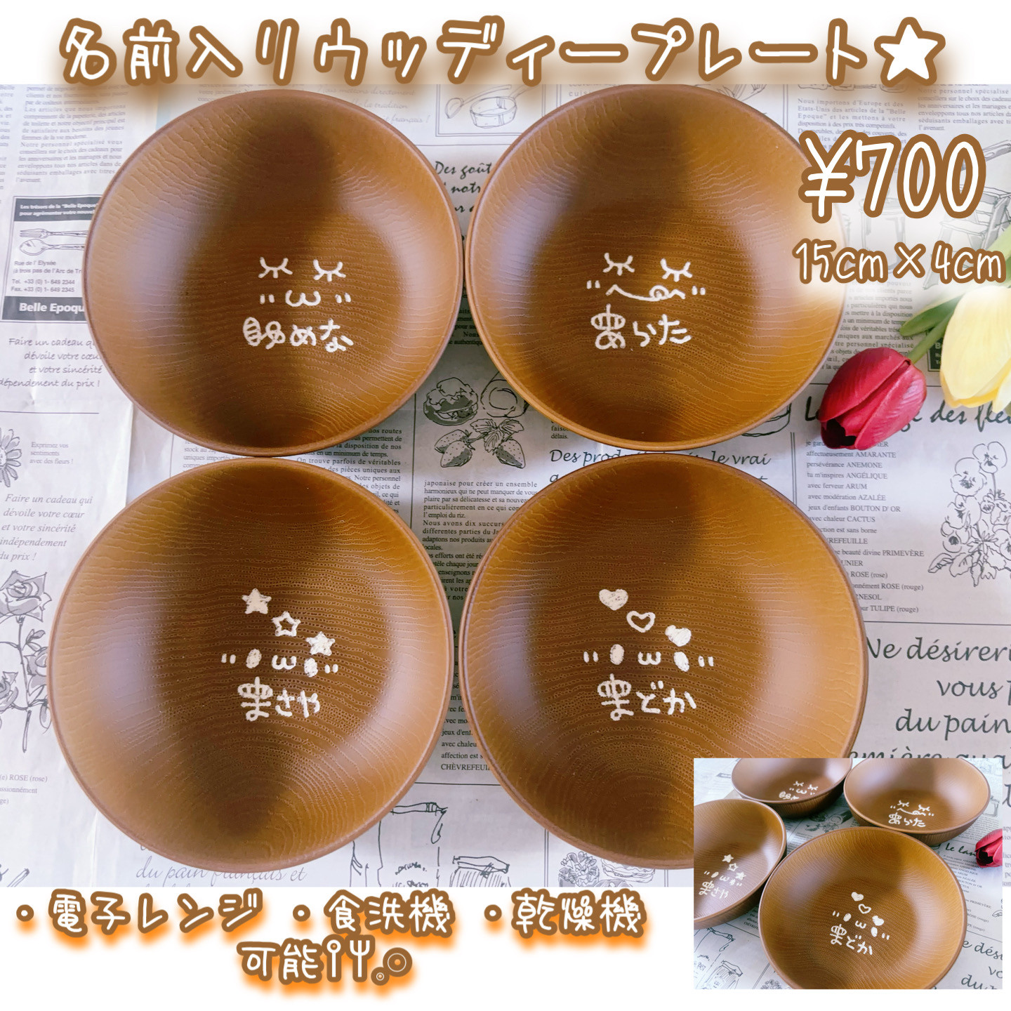 クロ様専用ページ K☆様専用 クロ様専用ページ クロ様専用ページ クロ様専用