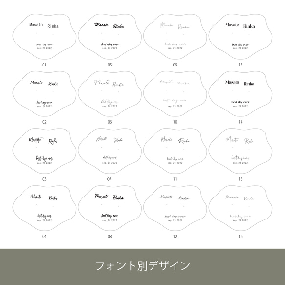 フォント変更OK！ミラーアクリルリングピロー バロックビーズ クラウド型／rpa08 12枚目の画像