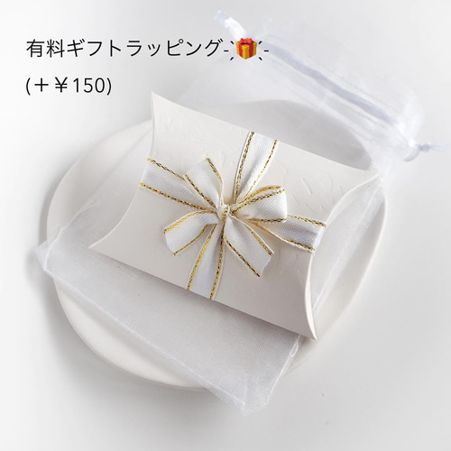 wave】全13色 名入れ レジン キーホルダー プチギフト バッグチャーム