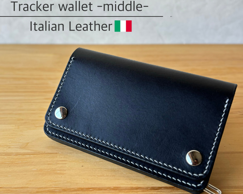 完璧 ブラック&ホワイト】ミドルトラッカーウォレット イタリアン 財布・ケース・小物入れ