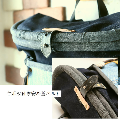KABA【紡ぎ藍tumugiai】デニム口金リュック/Mニューム リュック